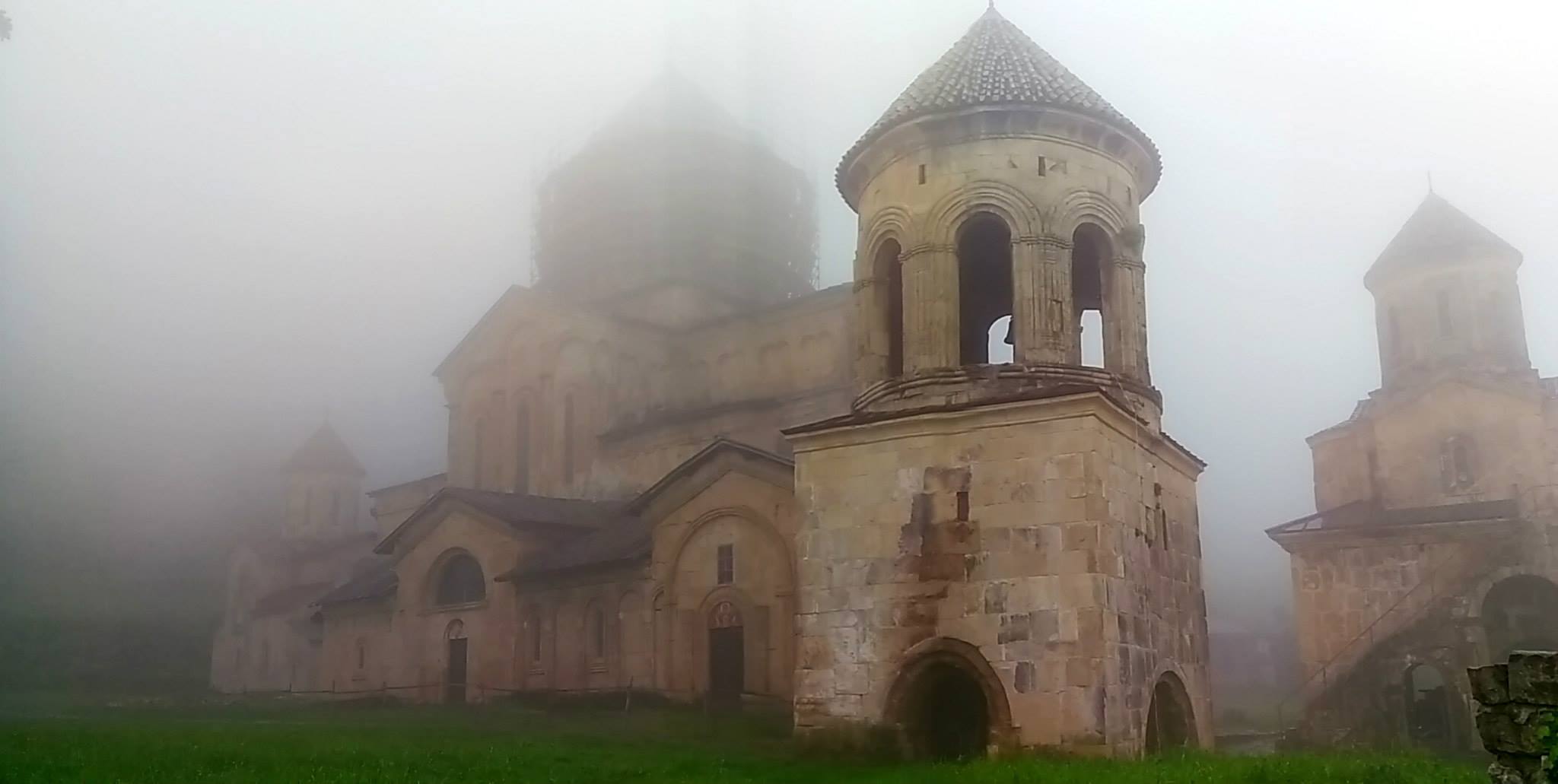 Gelati Monastery, Republic of Georgia