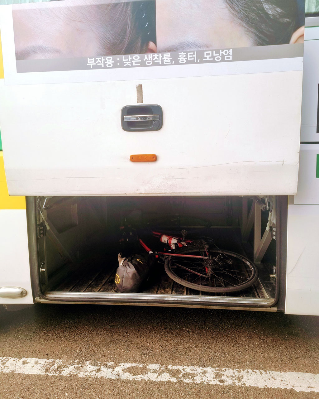 Bicycle luggage space on Korean Intercity Buses, South Korea