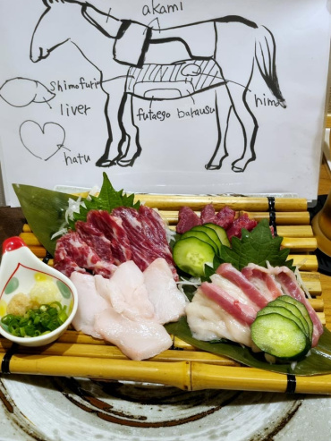 Kumamoto horse sashimi