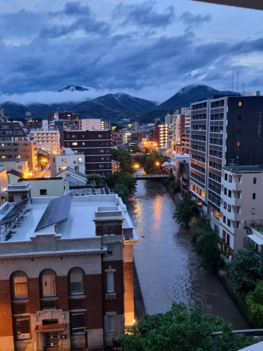 Kumamoto city view at dusk