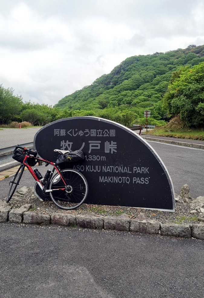 Bicycle on top of Makinoto Pass, Kuju Mountains