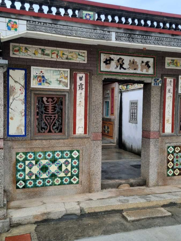 Abandoned traditional Taiwanese home in Nanliao village, Penghu Islands, Taiwan