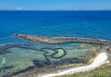 Twin Heart Stone Weir viewpoint, Qimei, Penghu Islands, Taiwan