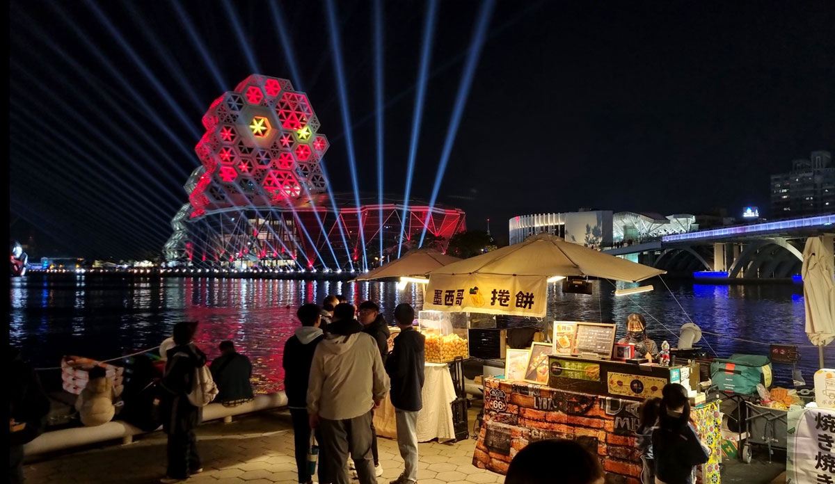 Kaohsiung Harbour and Pier 2 at night, Taiwan